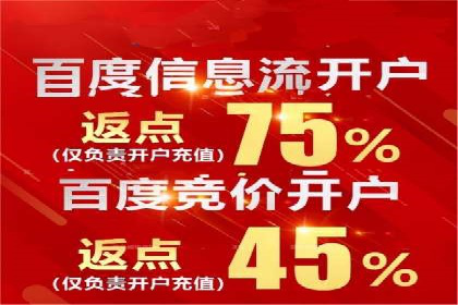 SEM托管案例：优化关键词实现业绩翻倍